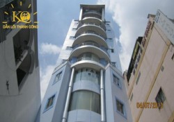 CHO THUÊ VĂN PHÒNG QUẬN TÂN BÌNH TẤT MINH BUILDING CHO THUÊ VĂN PHÒNG QUẬN TÂN BÌNH TẤT MINH BUILDING