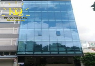 Văn phòng trọn gói APT Office ❤️ Võ Văn Kiệt, Quận 5