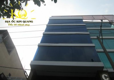Tòa nhà CNC Building 2 ❤️10 Nguyễn Bá Tuyển, QTB