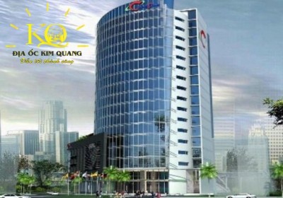 Tòa nhà Coteccons Office Tower ❤️ 232 Điện Biên Phủ, Bình Thạnh