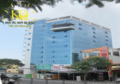 Tòa nhà M.G NO Tower ❤️ 242 Nguyễn Oanh, Quận GV