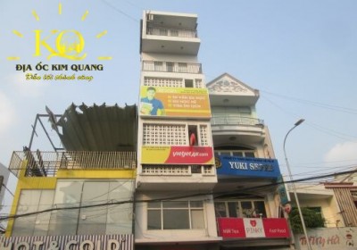 Tòa nhà 41 Lê Bình ❤️ Quận Tân Bình