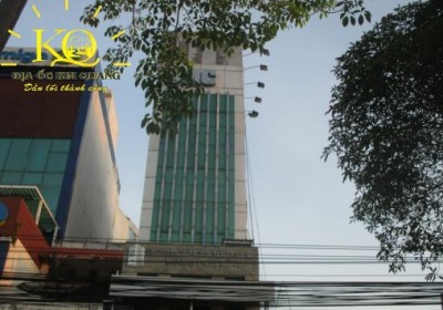 Tòa nhà DMC 1 Building ❤️ 223 Điện Biên Phủ, Bình Thạnh