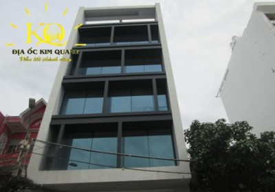 Tòa nhà Cao Office ❤️13 Hậu Giang, QTB